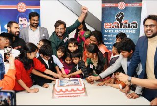 సమాజ క్షణాలు