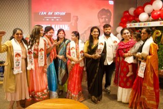 సమాజ క్షణాలు